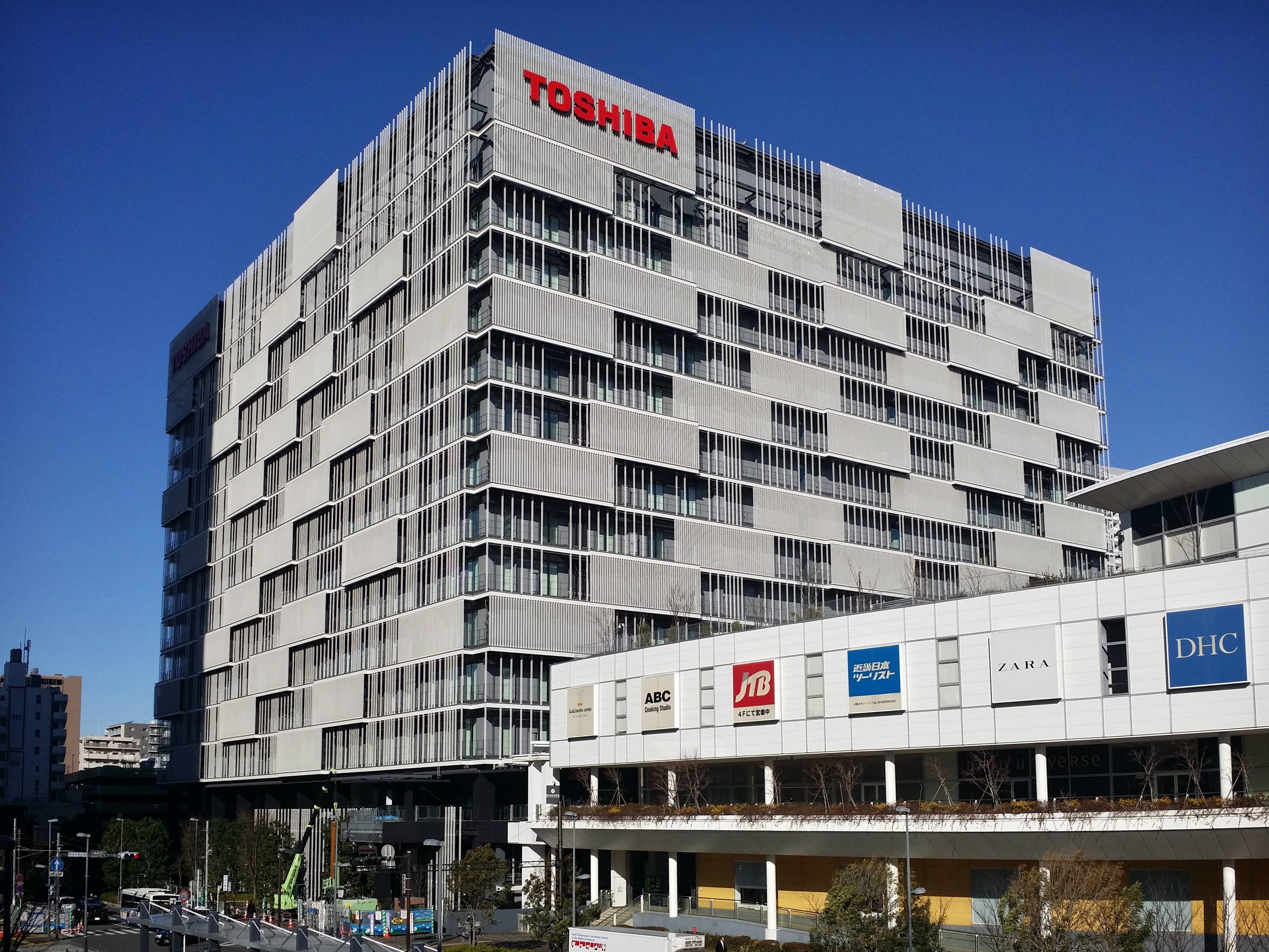 lazona kawasaki toshiba building.jpg?resize=1200,630 - 東芝大分工場の社員の命運を分けた「ソニー」「東芝」の2択問題