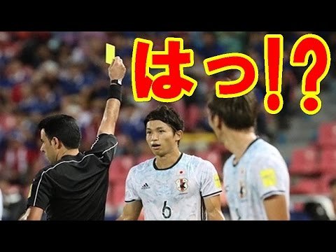 森重真人汚いプレー多すぎ 代表からも外される Hachibachi