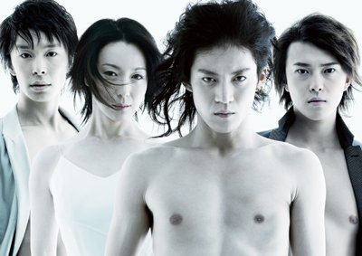 小栗旬の胸に変な凹みが 胸の筋肉がおかしい 漏斗胸の噂も Hachibachi 小栗旬の胸に変な凹みが 胸の筋肉がおかしい 漏斗胸の噂も Hachibachi