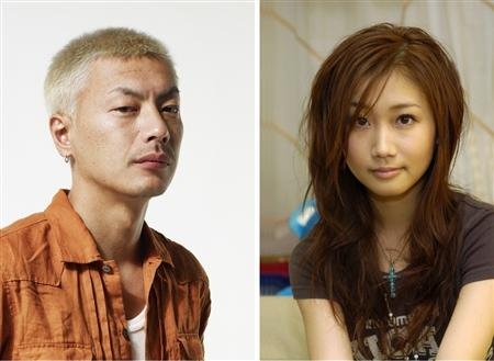 大塚愛の悲惨すぎる劣化状態 離婚の危機も 真相解明 Hachibachi 大塚愛の悲惨すぎる劣化状態 離婚の危機も 真相解明 Hachibachi