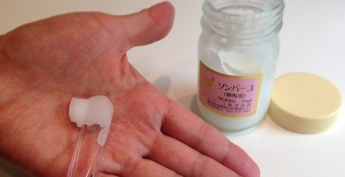 ソンバーユでシミが消える どんな効果がある Hachibachi ソンバーユでシミが消える どんな効果がある Hachibachi