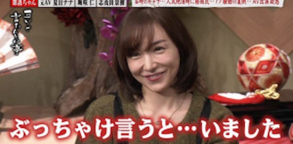 山田孝之の歴代彼女 これまで付き合った芸能人や結婚相手とは Hachibachi 山田孝之の歴代彼女 これまで付き合った芸能人や結婚相手とは Hachibachi