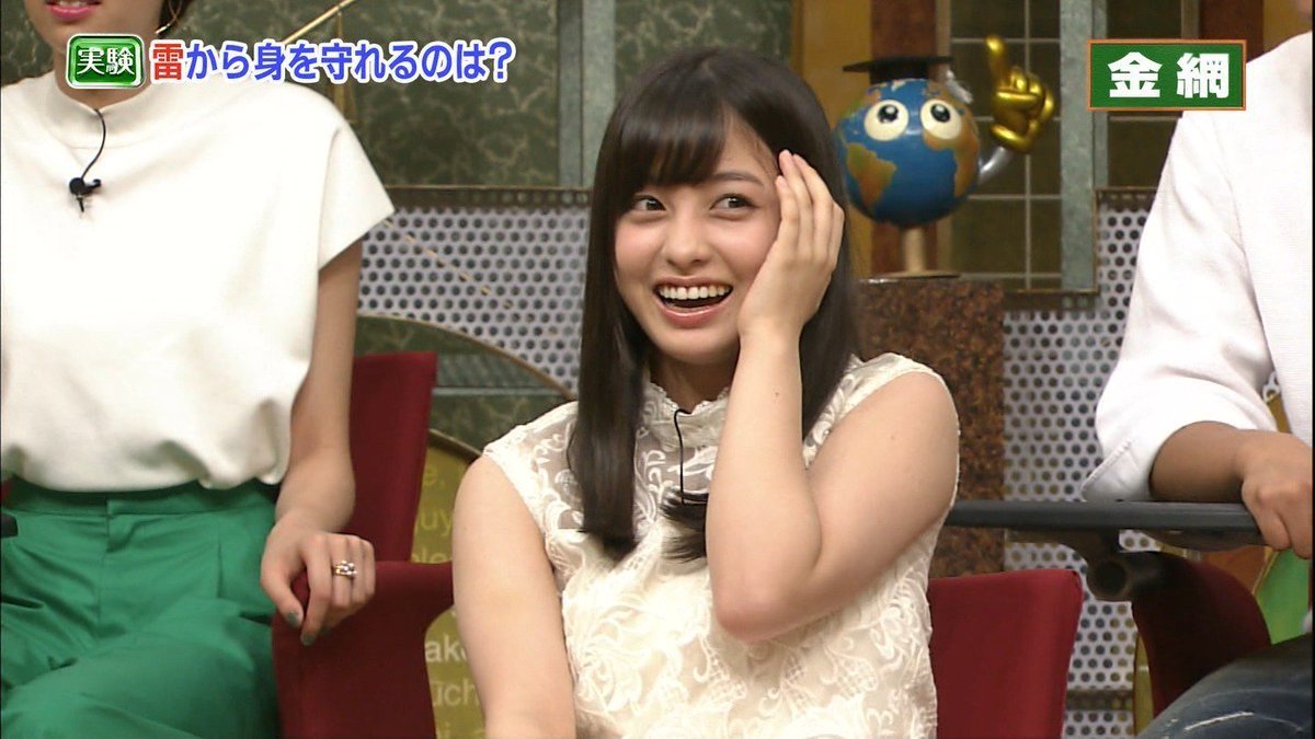 橋本環奈のカップが奇跡の急成長 現在何カップ Hachibachi 橋本環奈のカップが奇跡の急成長 現在何カップ Hachibachi