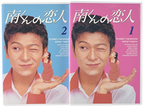 昔に撮影された高橋由美子の画像がかわいすぎる しかし現在は Hachibachi 昔に撮影された高橋由美子の画像がかわいすぎる しかし現在は Hachibachi