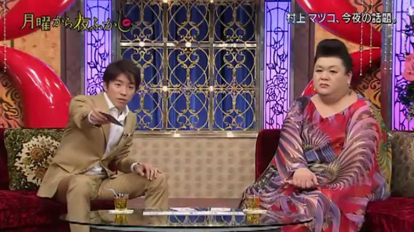 月曜深夜の人気番組 月曜から夜ふかしをスタジオで観覧 Hachibachi 月曜深夜の人気番組 月曜から夜ふかしをスタジオで観覧 Hachibachi
