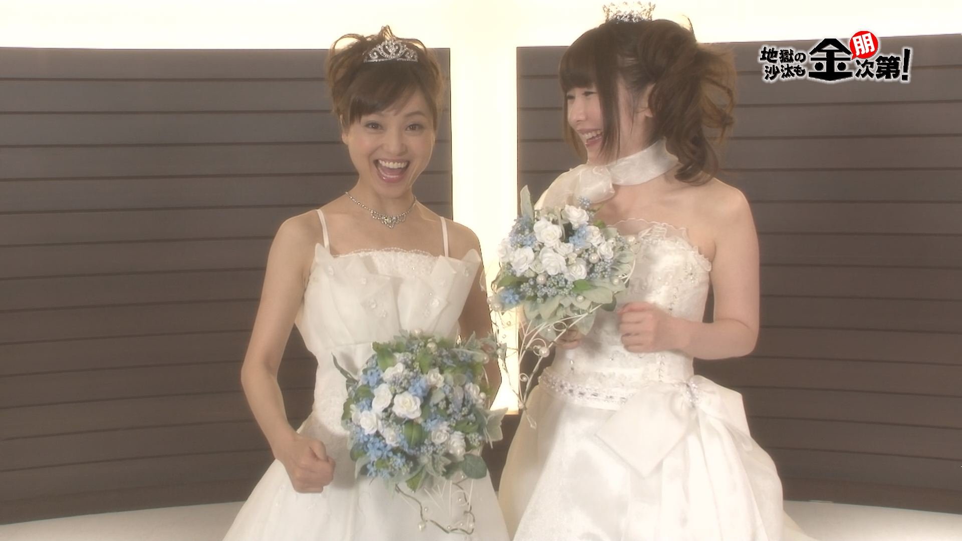金田朋子,結婚에 대한 이미지 검색결과