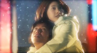 Image result for プライド　木村拓哉　事件