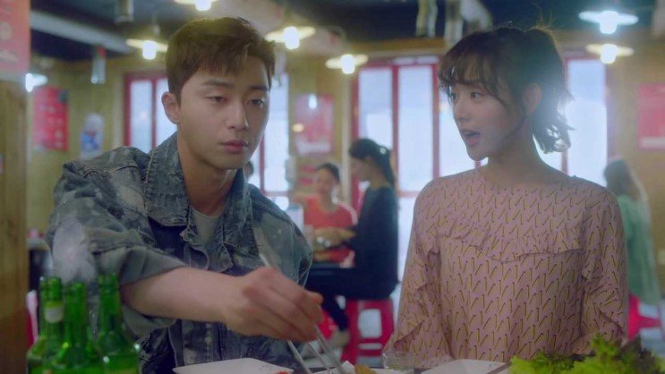 KBS2 '쌈, 마이웨이'