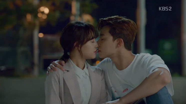 KBS2 '쌈, 마이웨이'