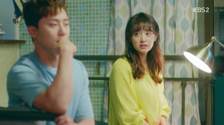 KBS2 '쌈, 마이웨이'