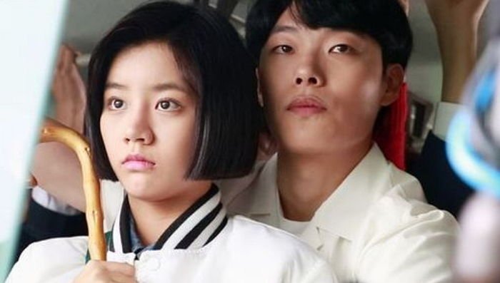 tvN '응답하라 1988'