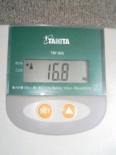 虐待 拒食症