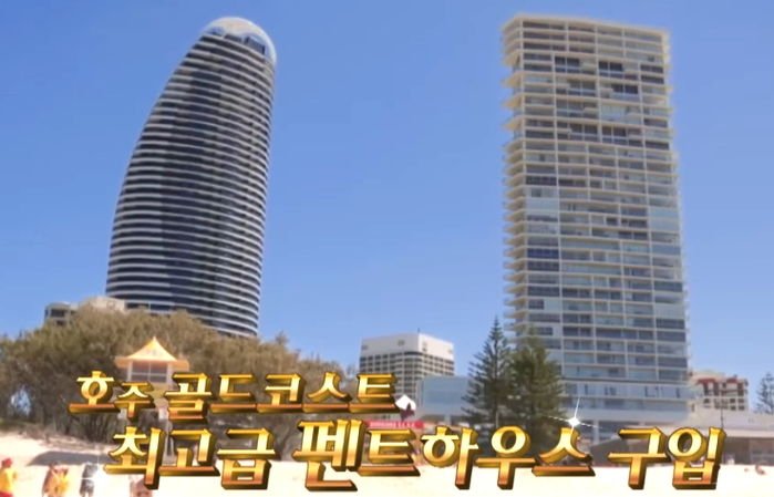 TV조선 '별별톡쇼'
