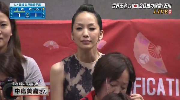 病気を抱えている中島美嘉が離婚へ 離婚原因とこれからの活動は Hachibachi 病気を抱えている中島美嘉が離婚へ 離婚原因とこれからの活動は Hachibachi