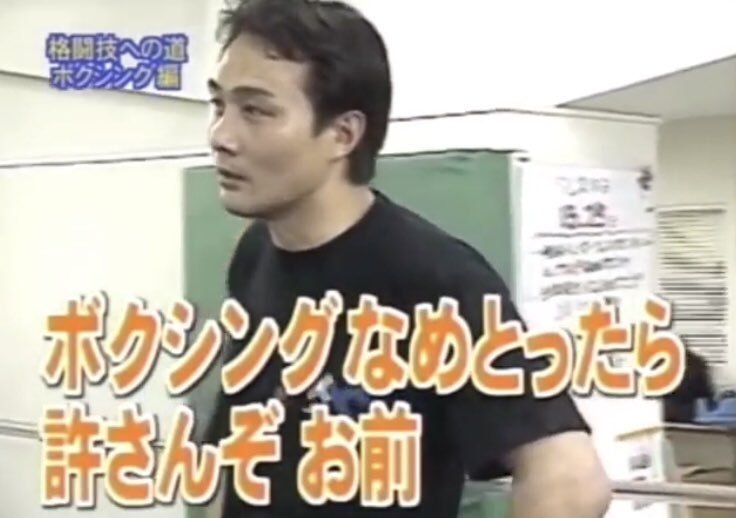 実際はやらせだった衝撃的なテレビ番組top5 中にはこんなものまで Hachibachi 実際はやらせだった衝撃的なテレビ番組top5 中にはこんなものまで Hachibachi