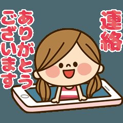 動く！かわいい主婦の1日【敬語】에 대한 이미지 검색결과