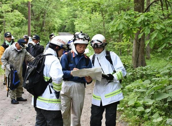 田野岡大和에 대한 이미지 검색결과