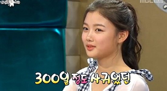 MBC ‘라디오스타’