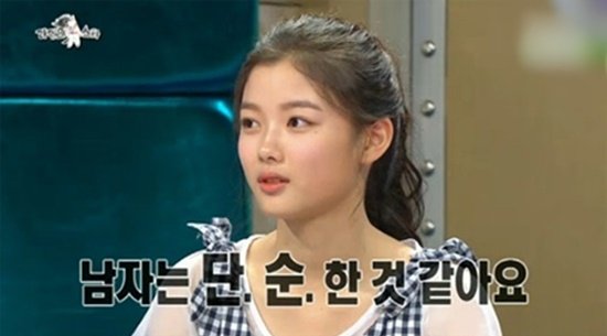 MBC ‘라디오스타’