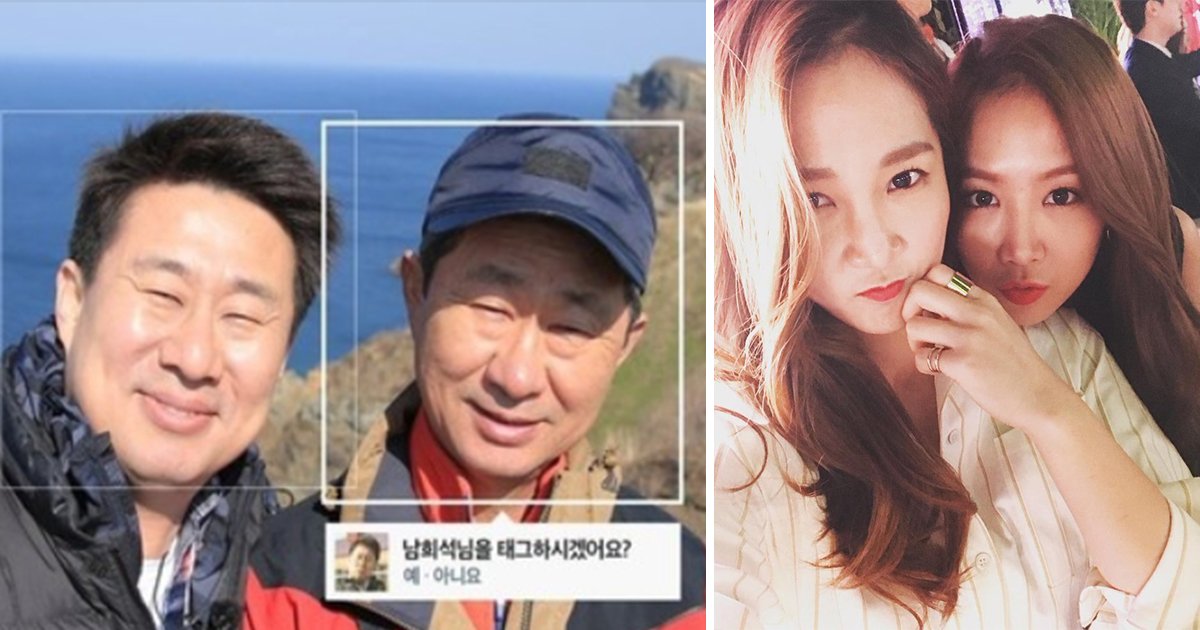 article thumbnail 30.jpg?resize=412,232 - 놀라운 '유전자의 신비' 보여주는 연예인 가족 사진 14장