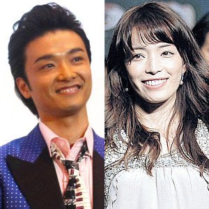 知念里奈 結婚