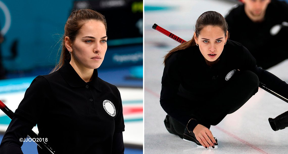 cover 4anaa.png?resize=412,232 - La  jugadora de curling que está enamorando a todos en los Juegos Olímpicos de Invierno