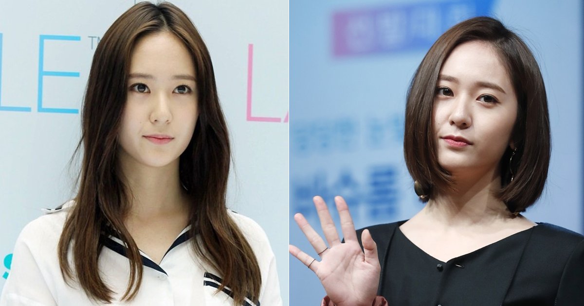 %ea%b0%80%e3%85%a1%eb%9e%8c 좌 : 일간스포츠, 우 : 뉴스1