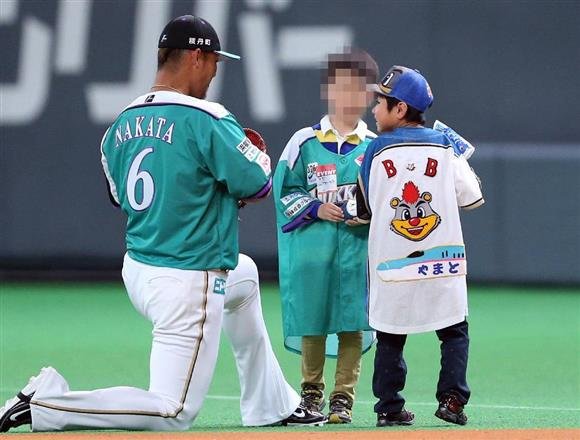 田野岡大和　에 대한 이미지 검색결과