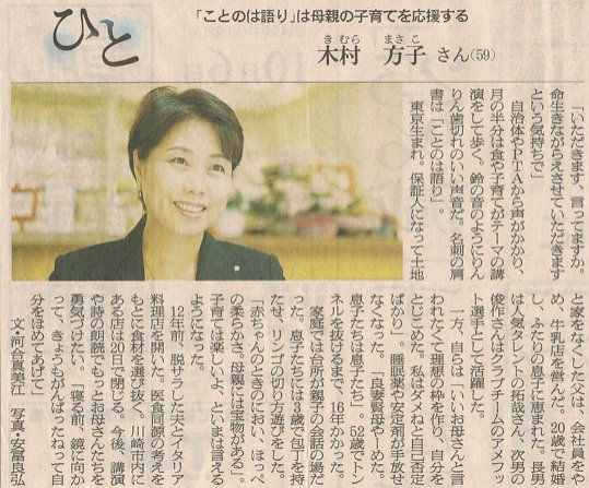 元smap 木村拓哉と工藤静香の伝説の結婚会見 元カノは一般人 Hachibachi 元smap 木村拓哉と工藤静香の伝説の結婚会見 元カノは一般人 Hachibachi