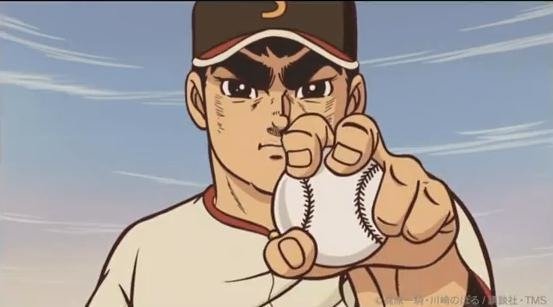 img 5a79b016301cd.png?fit=553%2C307&ssl=1&strip=all - 星飛雄馬はどれくらいのプレーヤーなの？