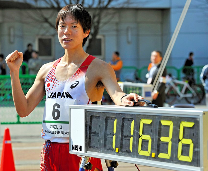 競歩世界記録・鈴木選手、強化費不正申請で資格停止 - Hachibachi