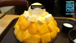 Fonte http://www.koreadiaries.com/bingsu-korean-style-shaved-ice-cream/