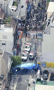 心斎橋通り魔事件