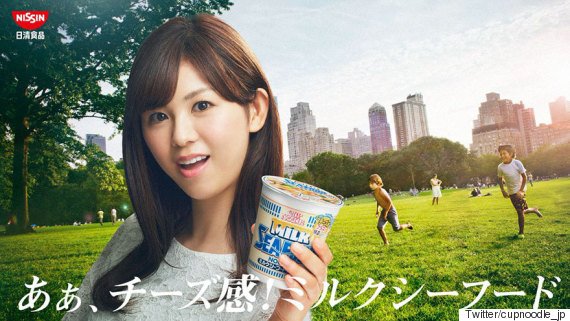 Twitter/cupnoodle_jp