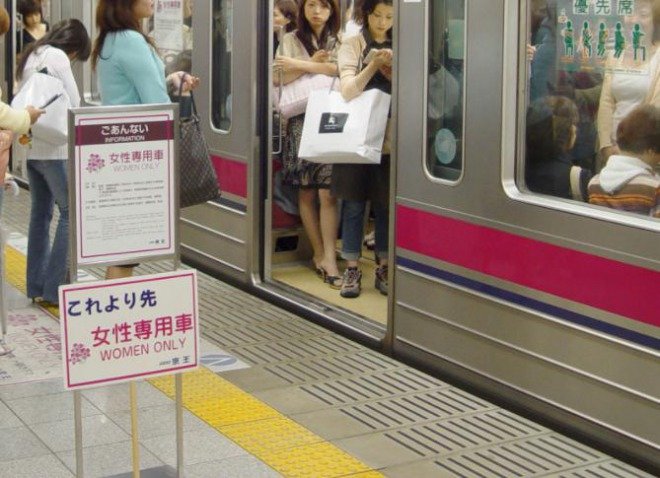 女性専用車両　千代田線에 대한 이미지 검색결과
