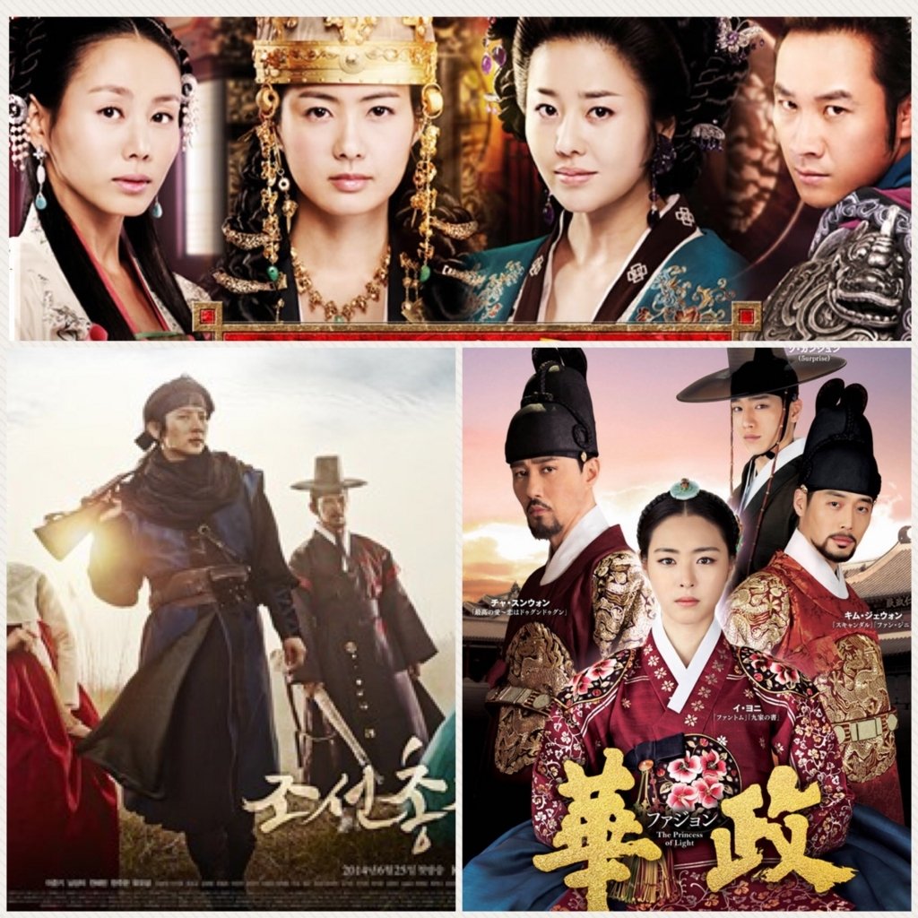 韓ドラ 韓国ドラマ