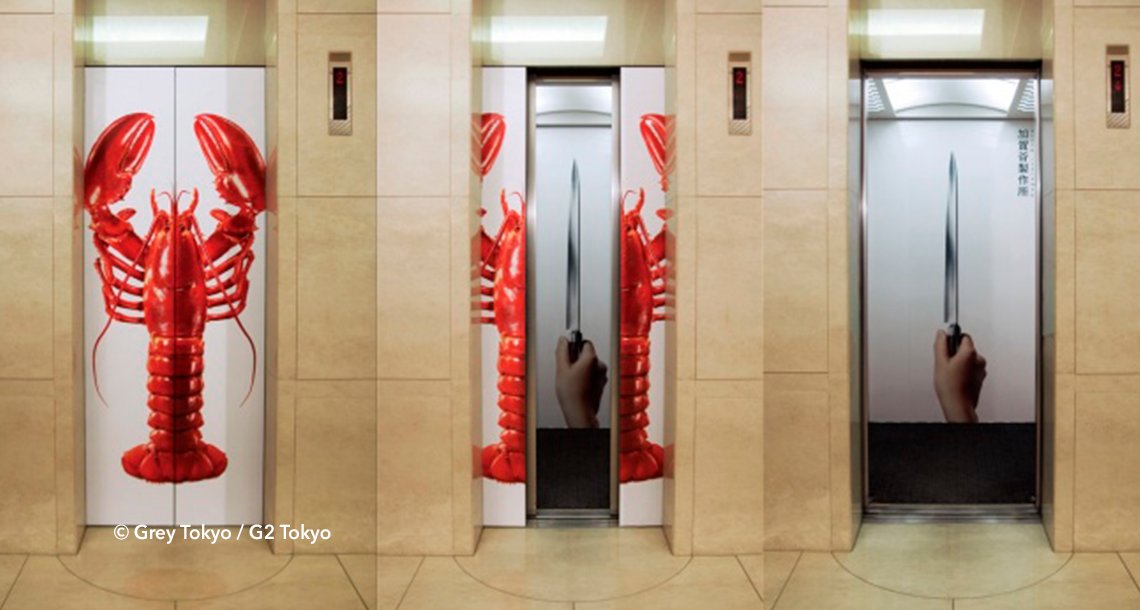 cover 4eleva.png?resize=412,232 - 15 increíbles y creativos anuncios publicitarios colocados en ascensores que te sorprenderán