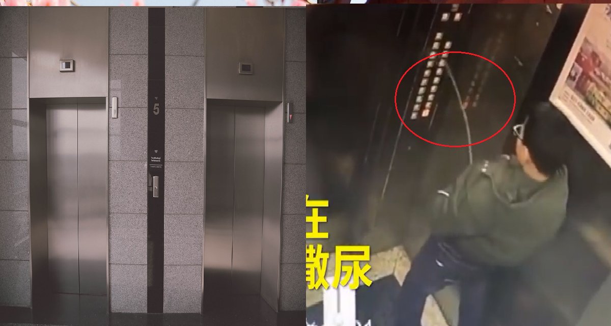 ec8db8eb84ac.png?resize=412,275 - Garoto tenta fazer uma pegadinha ao fazer xixi nos botões de um elevador, mas acaba ficando preso nele! (vídeo)