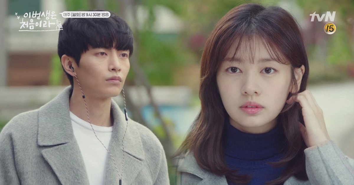 %ec%a2%8b%ec%95%84%ed%95%98%eb%8a%94%eb%82%a8%ec%9e%90 tvN '이번생은 처음이라'