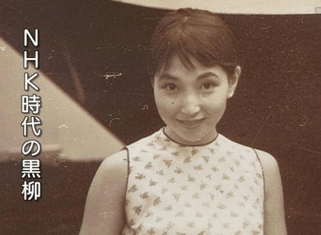 衝撃 美人過ぎる若かりし頃の有名人を大公開 Hachibachi 衝撃 美人過ぎる若かりし頃の有名人を大公開 Hachibachi