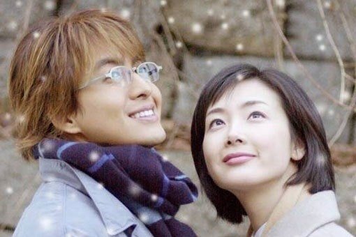 チェ・ジウ ジウ姫 結婚 冬のソナタ 冬ソナ