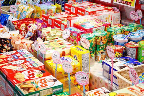 懐かしい 90年代のお菓子まとめ 動画あり Hachibachi