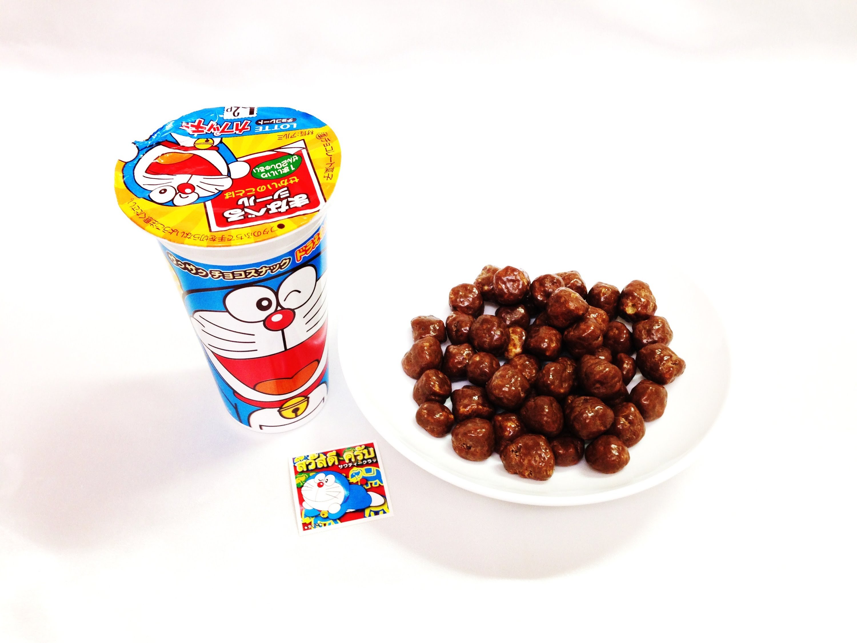 懐かしい 90年代のお菓子まとめ 動画あり Hachibachi 懐かしい 90年代のお菓子まとめ 動画あり Hachibachi