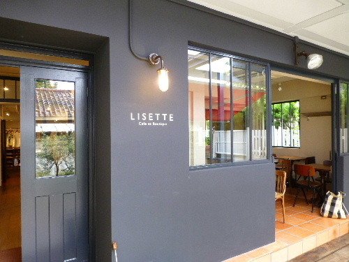 LISETTE Cafe et Boutiqueãèªç±ãä¸ì ëí ì´ë¯¸ì§ ê²ìê²°ê³¼