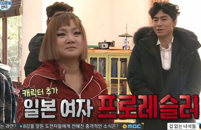 인사이트