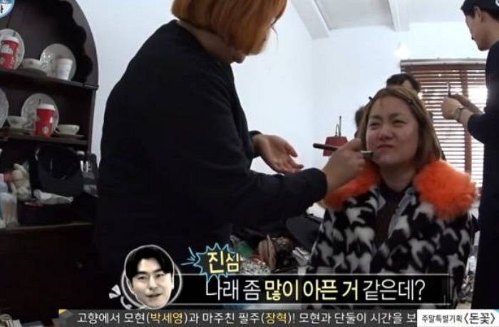 인사이트