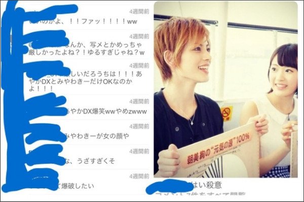 ブランド バック 安い | ブランド バッグ 偽物 見分け方オーガニック