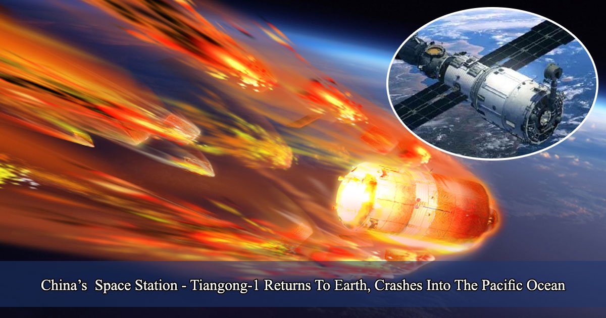 untitled 1 13.jpg?resize=1200,630 - La station spatiale chinoise "Tiangong" s'écrase dans l'océan Pacifique près de Tahiti