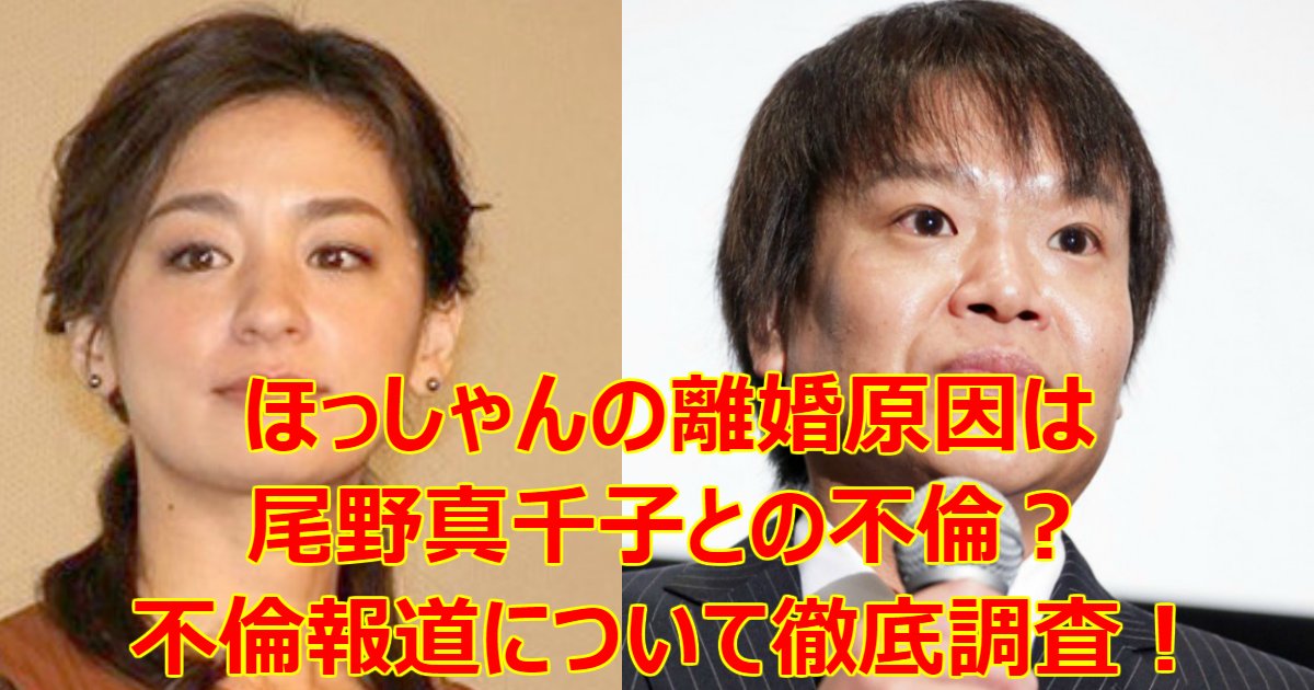 Hachibachi 1739 27 ぶんぶんぶん はちがとぶ