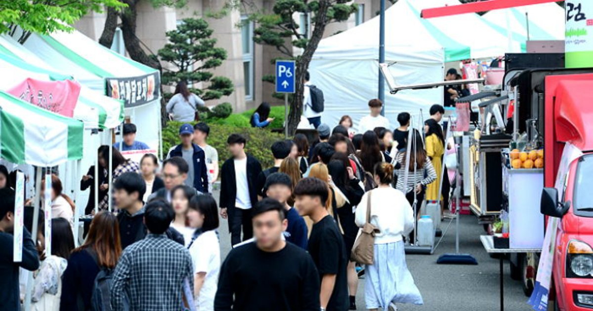 1 49.jpg?resize=1200,630 - '대학 축제' 중 학내에서 '주류' 판매하면 처벌 받는다